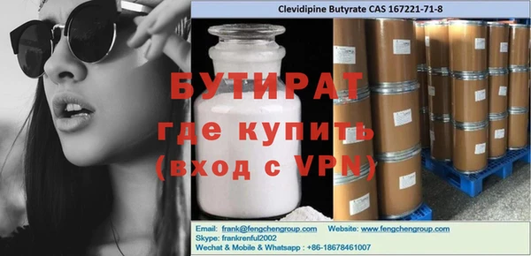 apvp Тольятти