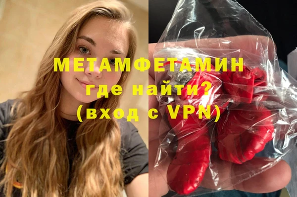 индика Ижевск