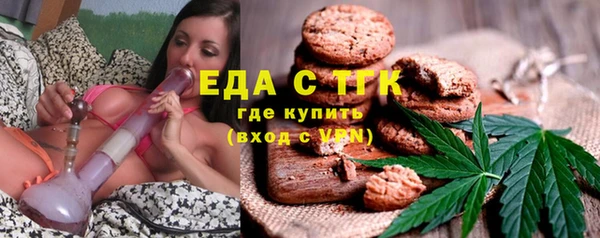 mix Белокуриха