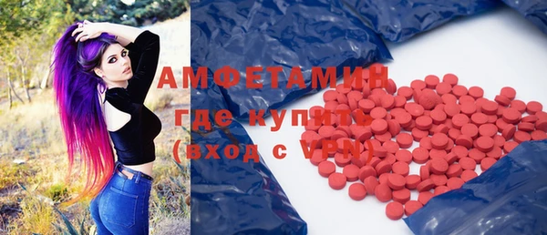 гидропоника Бугульма
