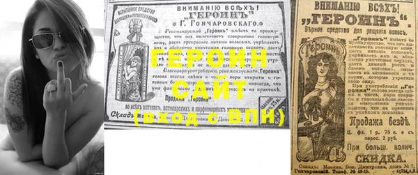 крисы Медвежьегорск