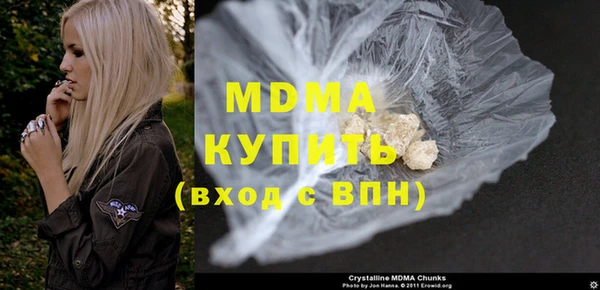 крисы Медвежьегорск