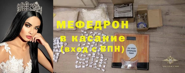 MESCALINE Артём