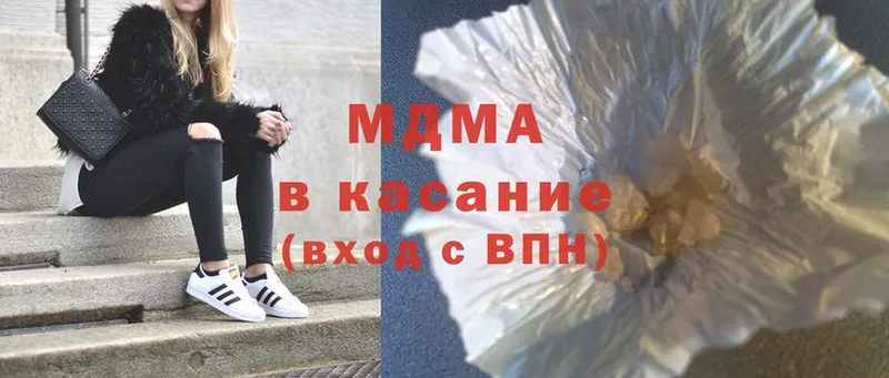 где купить   Каргат  MDMA VHQ 