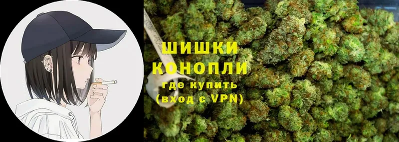 Каннабис Ganja  Каргат 